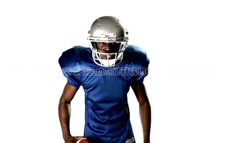 欧陆娱乐官网百度游戏开放平台2021年足球最受欢迎运动员排行榜揭晓：哪位球星登顶？