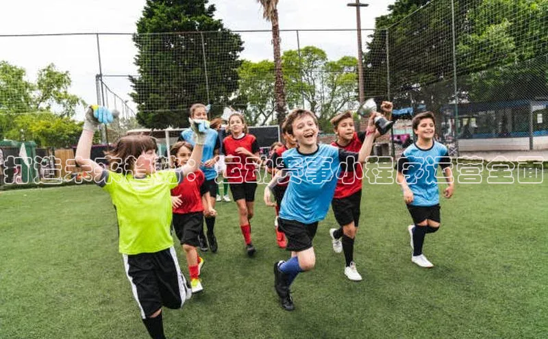 欧陆娱乐登录入口注册慧博云通打造未来趋势：运动赛事小程序运营全面