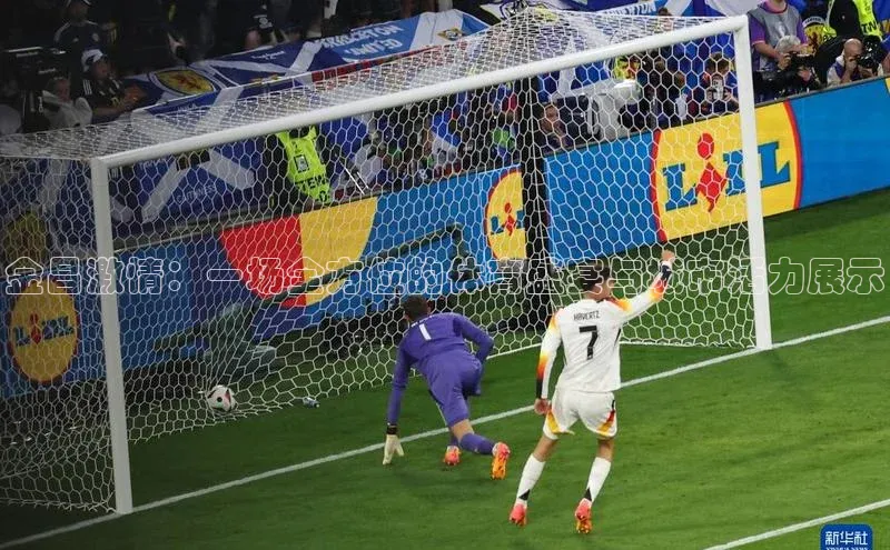 金昌激情：一场全方位的体育盛宴与城市活力展示