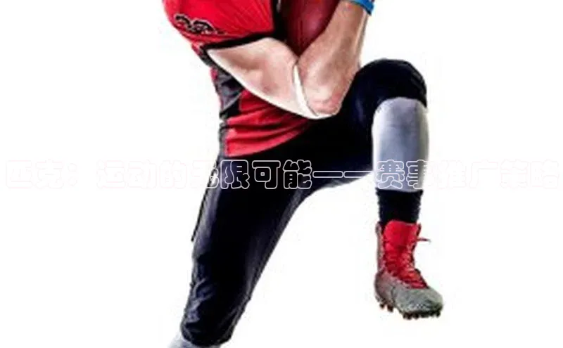 匹克：运动的无限可能——赛事推广策略