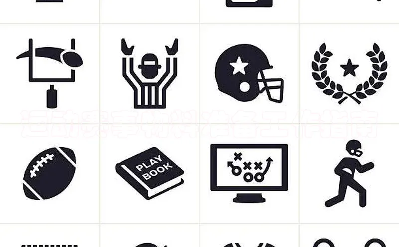 运动赛事物料准备工作指南