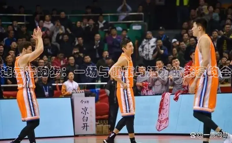 欧陆娱乐登录入口注册