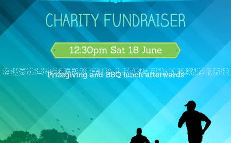 欧陆平台登录地址