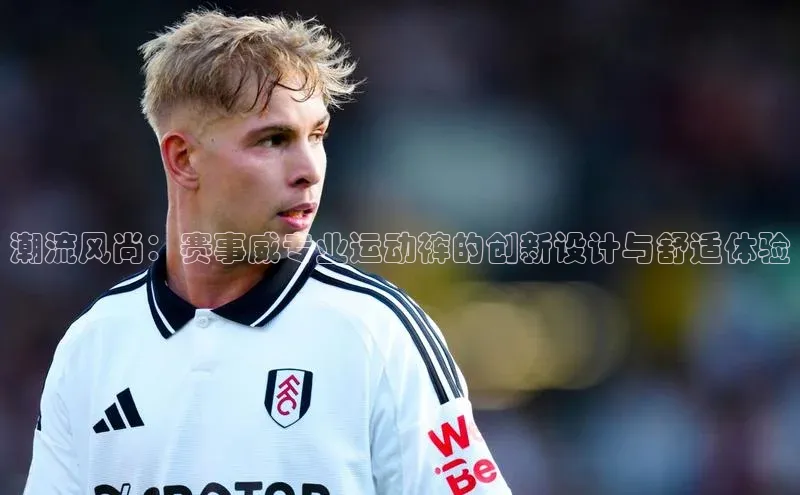 欧陆娱乐平台登录