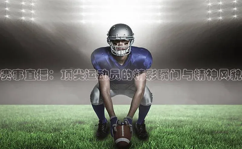 欧陆注册点登录入口官网