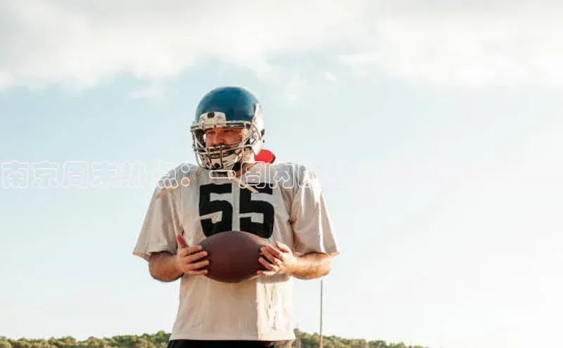 欧陆注册平台登录入口