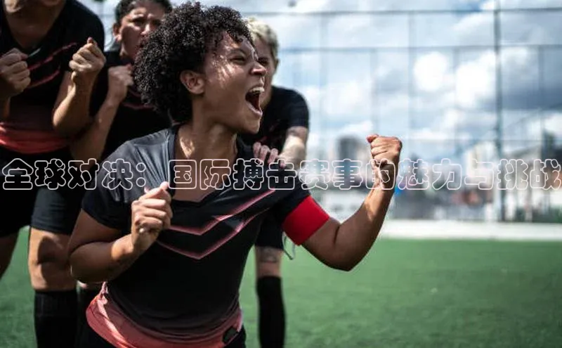 欧陆娱乐平台登陆地址