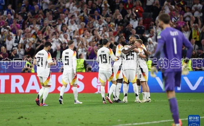 欧陆平台登录地址