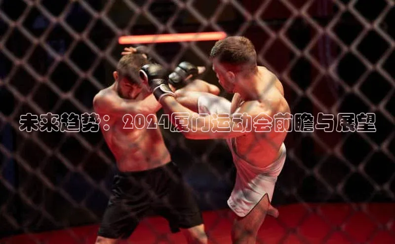 欧陆娱乐平台登录