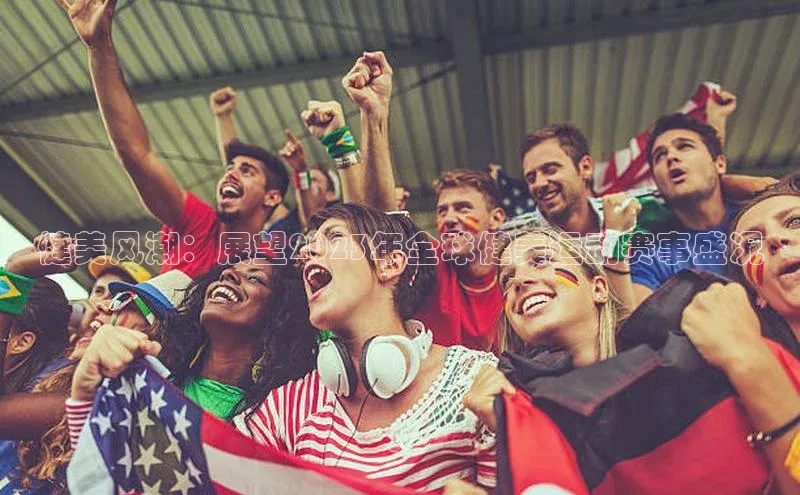 欧陆娱乐app下载安装