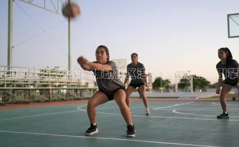欧陆平台测速地址