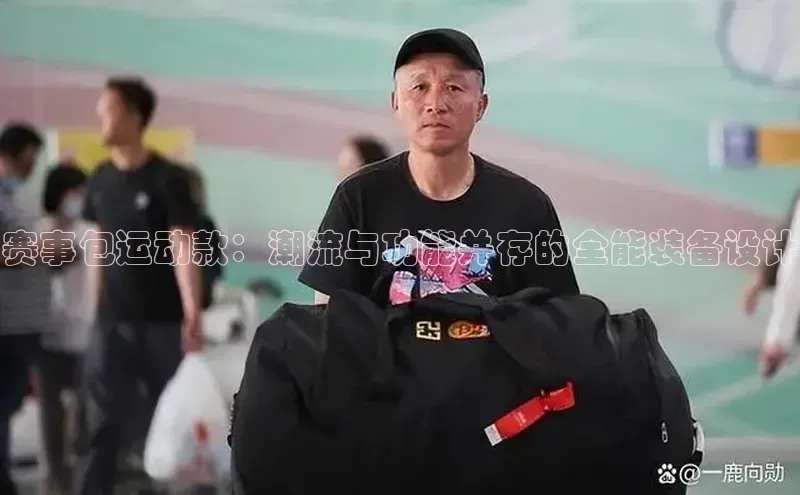 欧陆娱乐平台登录