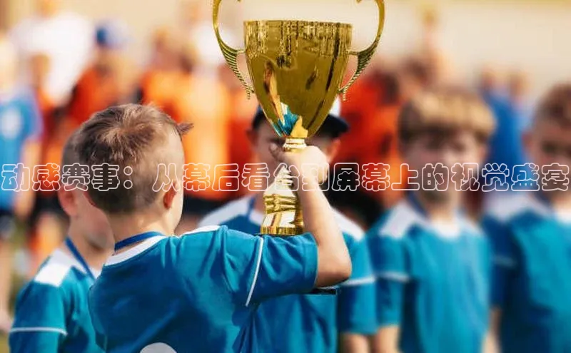 欧陆娱乐登录入口注册