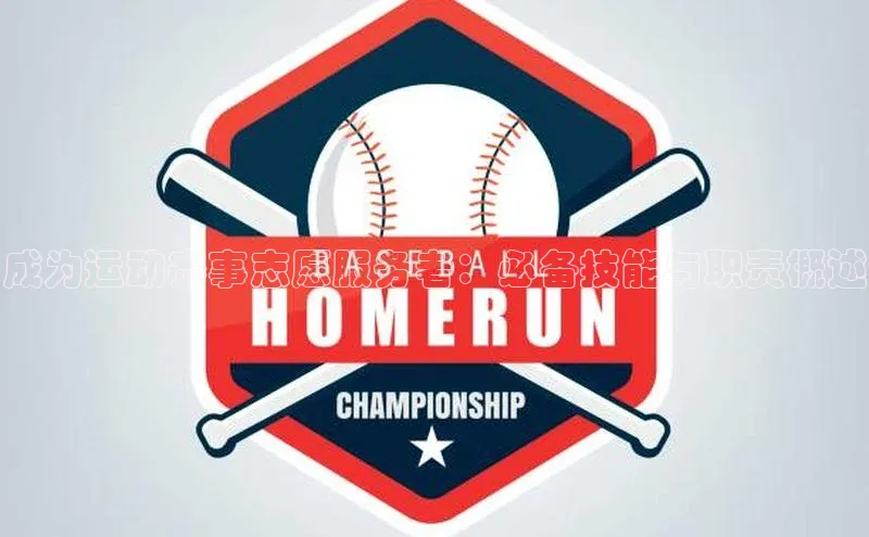 欧陆注册点登录入口官网