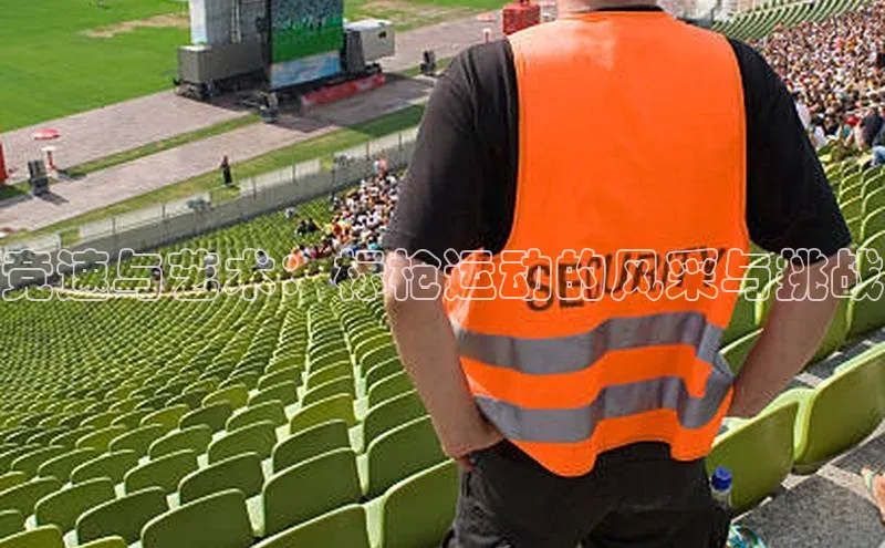 欧陆娱乐登录入口注册