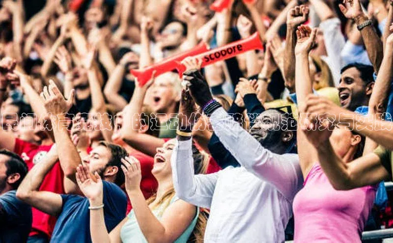 欧陆注册平台登录入口