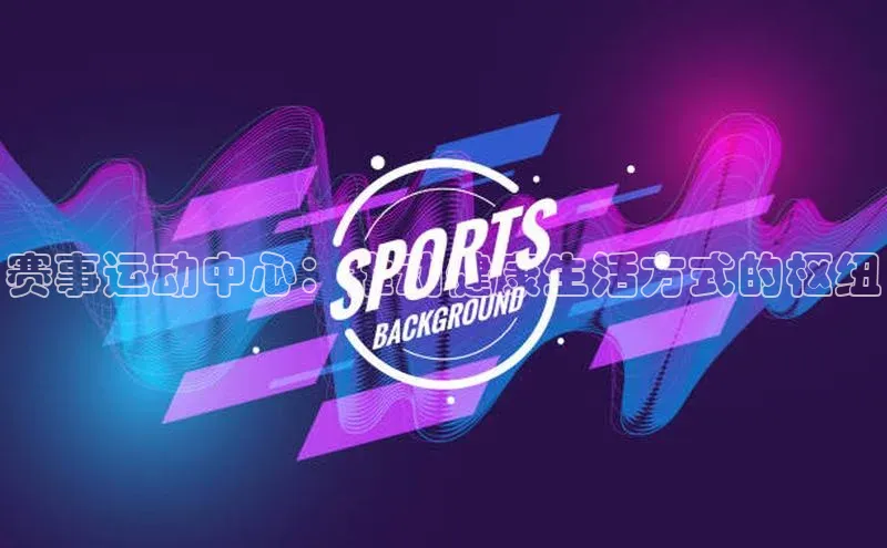 欧陆娱乐平台登陆地址