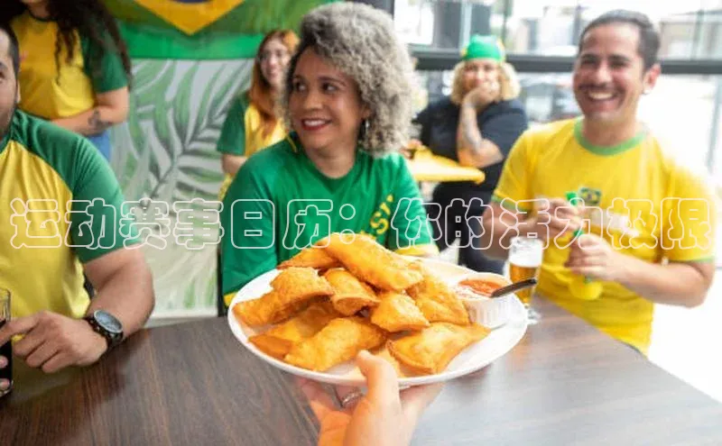 欧陆娱乐App下载链接