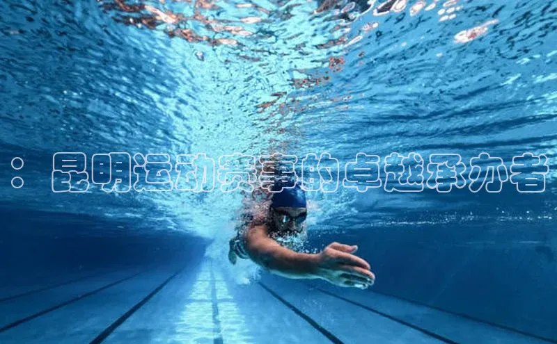 欧陆平台登录地址