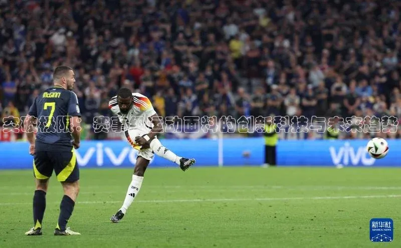 欧陆平台app下载