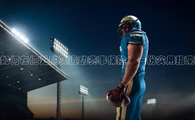 欧陆娱乐平台app下载安装