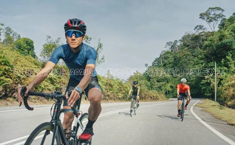 欧陆娱乐app下载