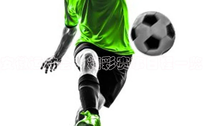 欧陆娱乐app下载