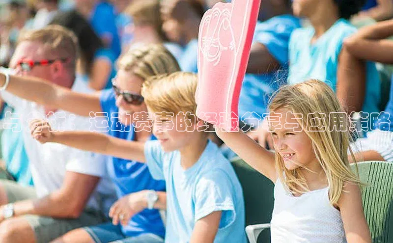 欧陆平台测速地址