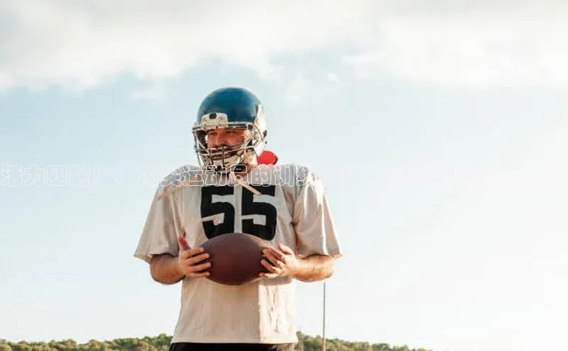 欧陆娱乐平台登录