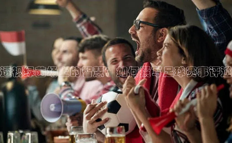 欧陆平台app下载