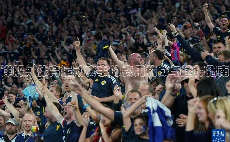 欧陆娱乐App下载链接