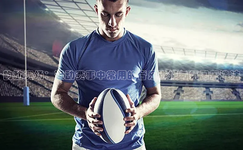 欧陆娱乐平台登陆地址