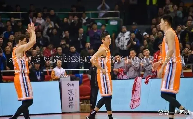 欧陆娱乐平台登录